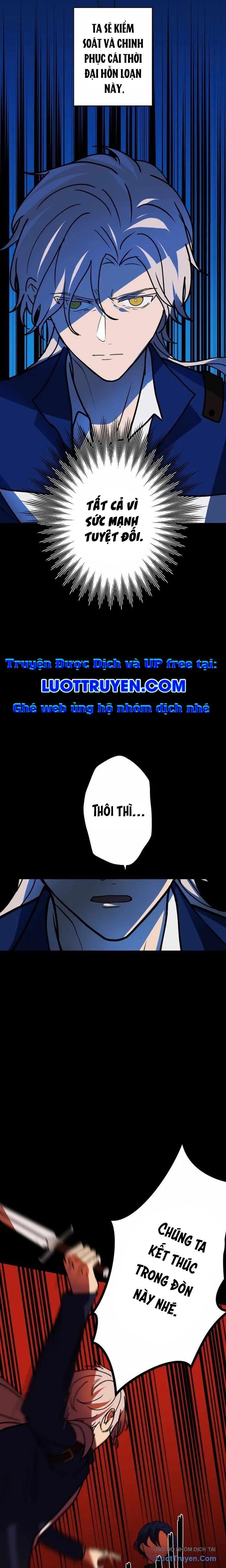 Hồi Quy Trở Thành Mạo Hiểm Giả Mạnh Nhất Nhờ Class Ẩn Điều Khiển Trọng Lực Chapter 60 - Trang 2