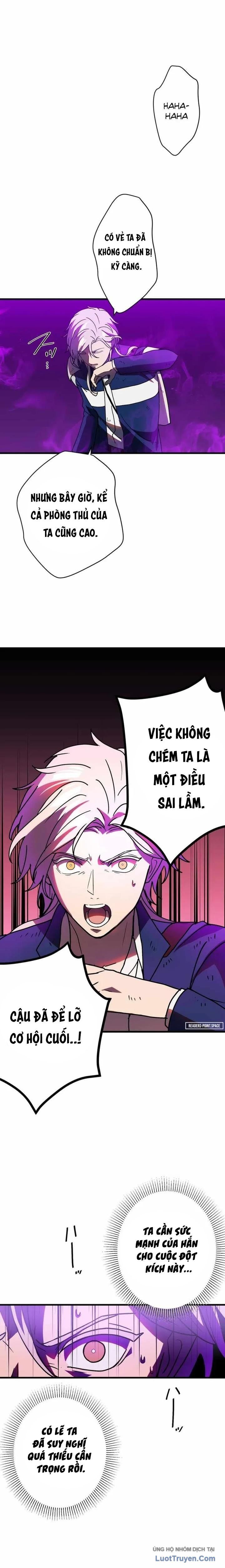 Hồi Quy Trở Thành Mạo Hiểm Giả Mạnh Nhất Nhờ Class Ẩn Điều Khiển Trọng Lực Chapter 60 - Trang 2