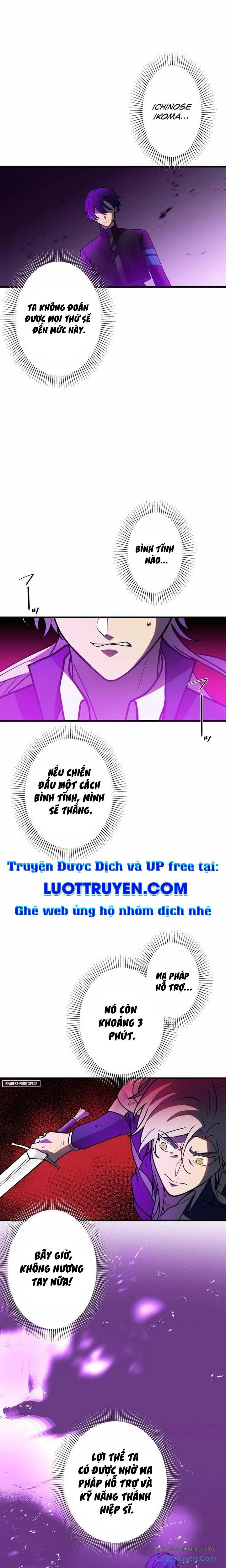 Hồi Quy Trở Thành Mạo Hiểm Giả Mạnh Nhất Nhờ Class Ẩn Điều Khiển Trọng Lực Chapter 60 - Trang 2