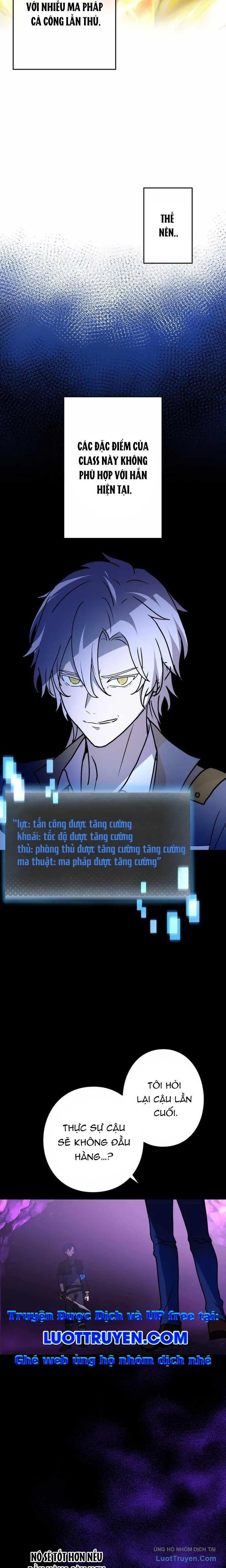 Hồi Quy Trở Thành Mạo Hiểm Giả Mạnh Nhất Nhờ Class Ẩn Điều Khiển Trọng Lực Chapter 60 - Trang 2