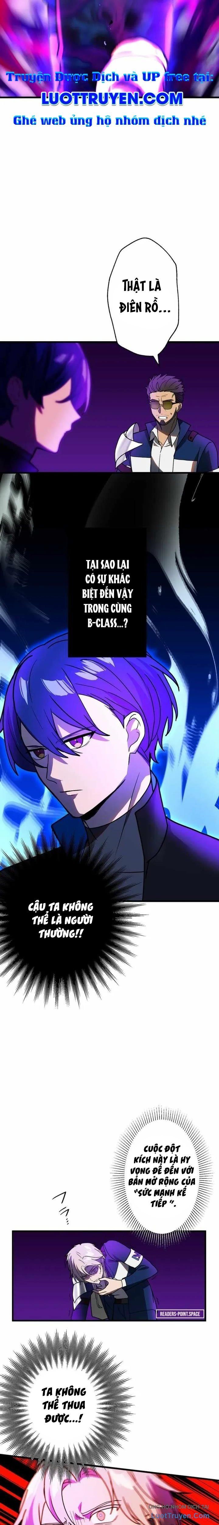 Hồi Quy Trở Thành Mạo Hiểm Giả Mạnh Nhất Nhờ Class Ẩn Điều Khiển Trọng Lực Chapter 61 - Trang 2