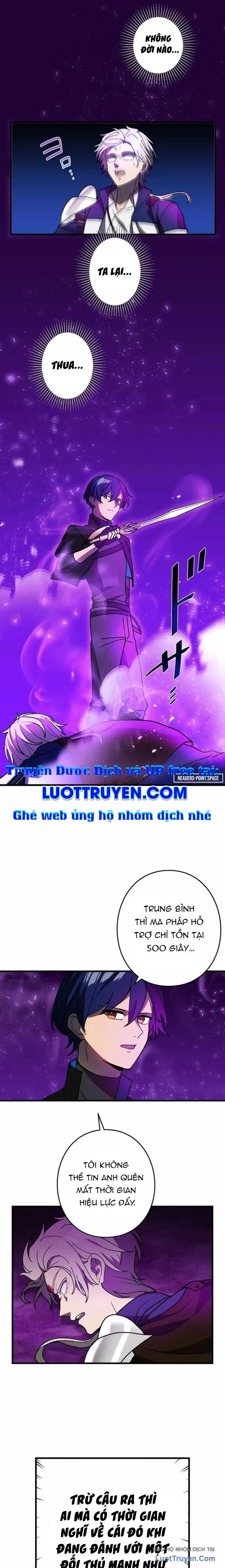 Hồi Quy Trở Thành Mạo Hiểm Giả Mạnh Nhất Nhờ Class Ẩn Điều Khiển Trọng Lực Chapter 61 - Trang 2