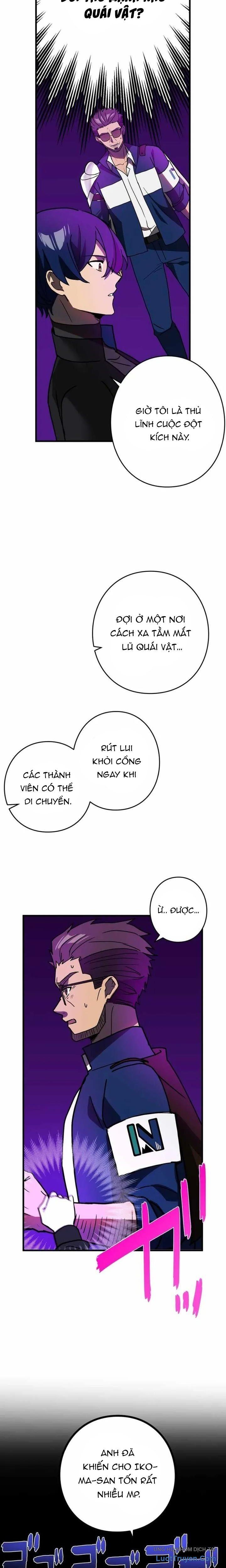 Hồi Quy Trở Thành Mạo Hiểm Giả Mạnh Nhất Nhờ Class Ẩn Điều Khiển Trọng Lực Chapter 61 - Trang 2