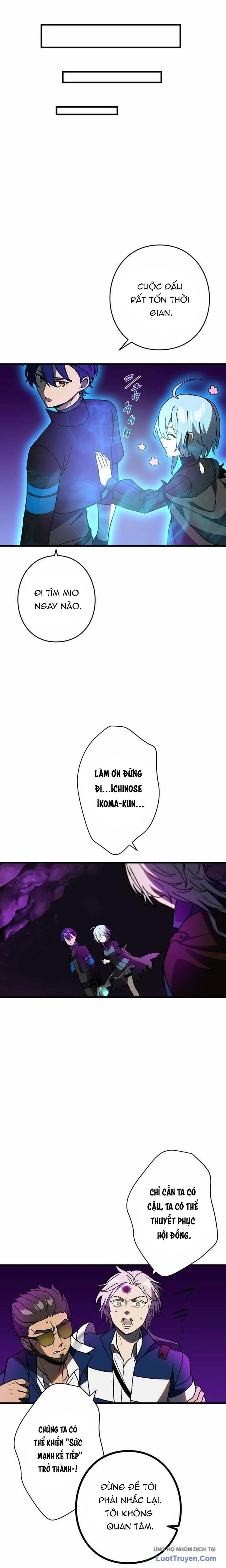 Hồi Quy Trở Thành Mạo Hiểm Giả Mạnh Nhất Nhờ Class Ẩn Điều Khiển Trọng Lực Chapter 61 - Trang 2