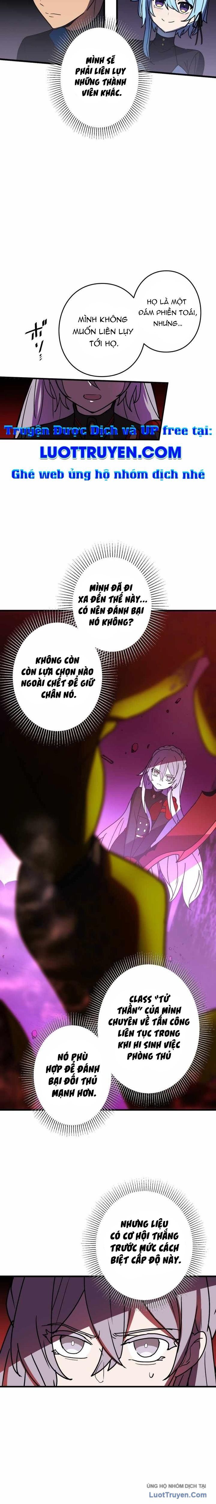 Hồi Quy Trở Thành Mạo Hiểm Giả Mạnh Nhất Nhờ Class Ẩn Điều Khiển Trọng Lực Chapter 62 - Trang 2