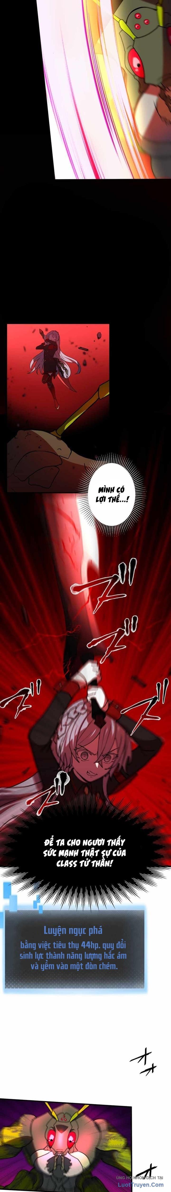 Hồi Quy Trở Thành Mạo Hiểm Giả Mạnh Nhất Nhờ Class Ẩn Điều Khiển Trọng Lực Chapter 62 - Trang 2