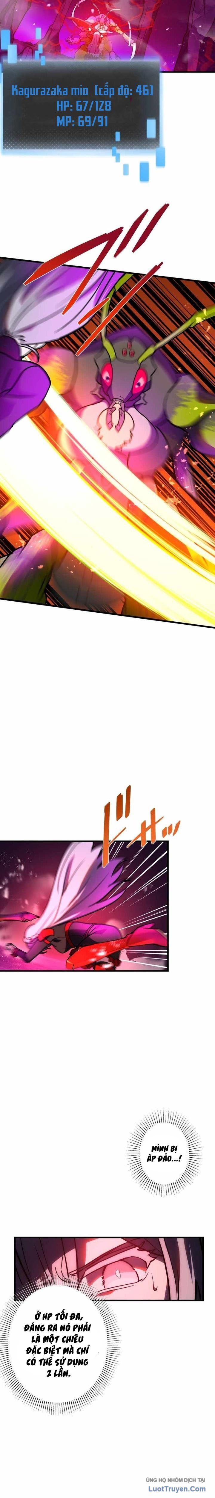 Hồi Quy Trở Thành Mạo Hiểm Giả Mạnh Nhất Nhờ Class Ẩn Điều Khiển Trọng Lực Chapter 62 - Trang 2