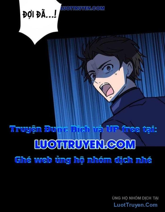 Hồi Quy Trở Thành Mạo Hiểm Giả Mạnh Nhất Nhờ Class Ẩn Điều Khiển Trọng Lực Chapter 63 - Trang 2