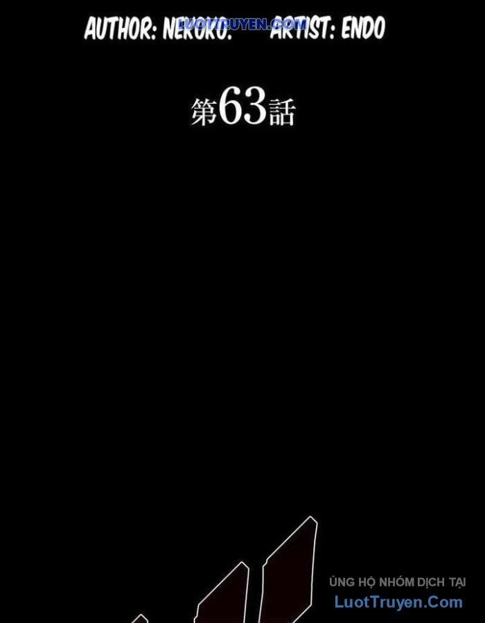 Hồi Quy Trở Thành Mạo Hiểm Giả Mạnh Nhất Nhờ Class Ẩn Điều Khiển Trọng Lực Chapter 63 - Trang 2