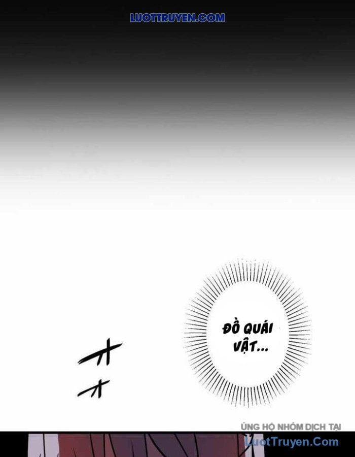 Hồi Quy Trở Thành Mạo Hiểm Giả Mạnh Nhất Nhờ Class Ẩn Điều Khiển Trọng Lực Chapter 63 - Trang 2