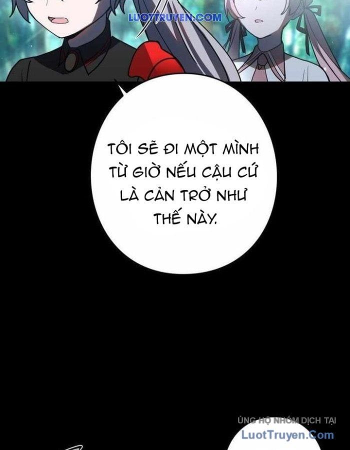 Hồi Quy Trở Thành Mạo Hiểm Giả Mạnh Nhất Nhờ Class Ẩn Điều Khiển Trọng Lực Chapter 63 - Trang 2