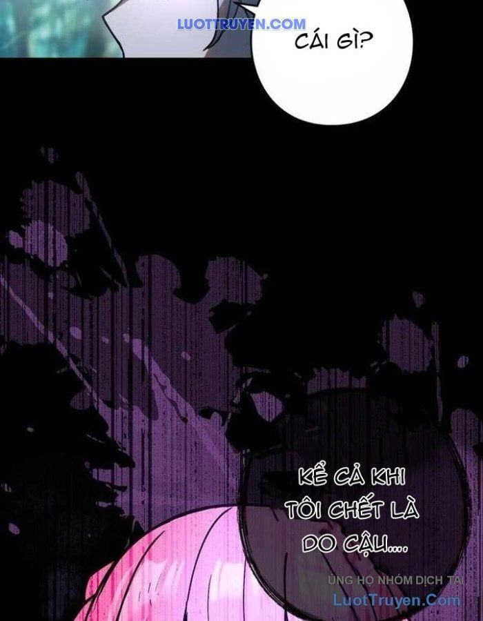 Hồi Quy Trở Thành Mạo Hiểm Giả Mạnh Nhất Nhờ Class Ẩn Điều Khiển Trọng Lực Chapter 63 - Trang 2