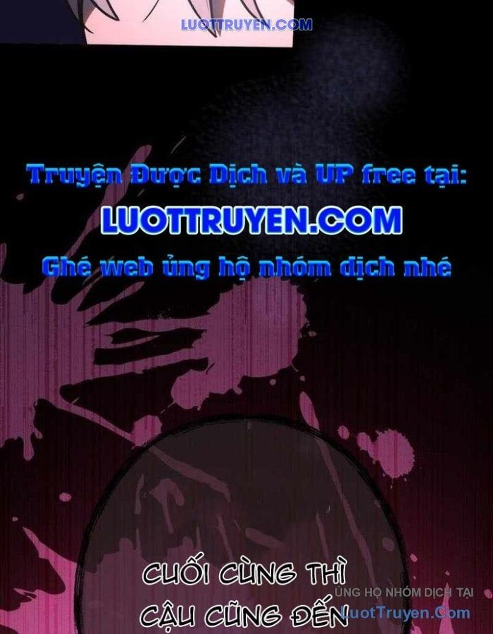 Hồi Quy Trở Thành Mạo Hiểm Giả Mạnh Nhất Nhờ Class Ẩn Điều Khiển Trọng Lực Chapter 63 - Trang 2