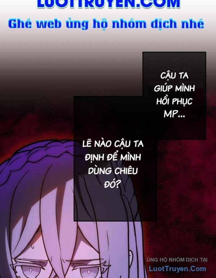 Hồi Quy Trở Thành Mạo Hiểm Giả Mạnh Nhất Nhờ Class Ẩn Điều Khiển Trọng Lực Chapter 64 - Trang 2
