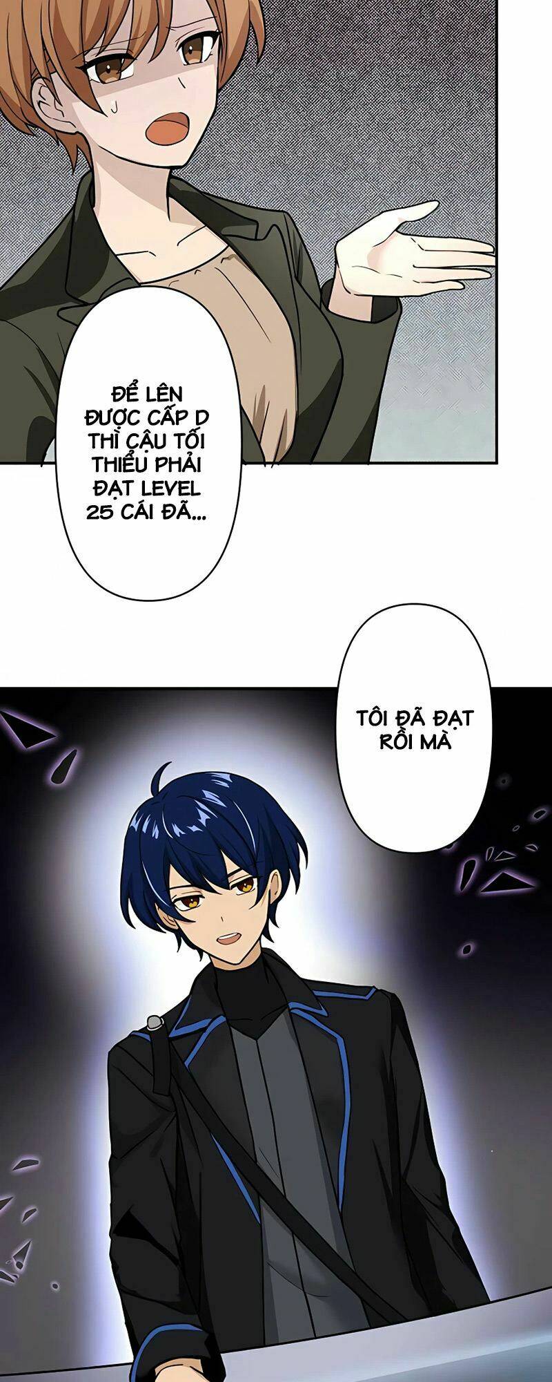 Hồi Quy Trở Thành Mạo Hiểm Giả Mạnh Nhất Nhờ Class Ẩn Điều Khiển Trọng Lực Chapter 8 - Trang 2