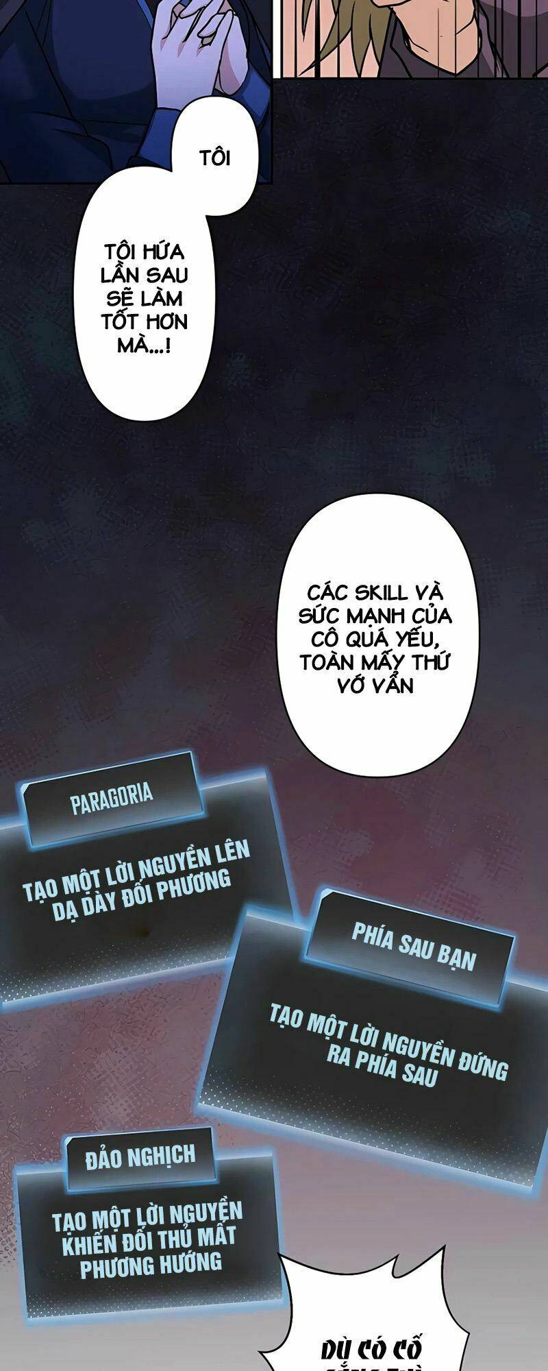 Hồi Quy Trở Thành Mạo Hiểm Giả Mạnh Nhất Nhờ Class Ẩn Điều Khiển Trọng Lực Chapter 8 - Trang 2