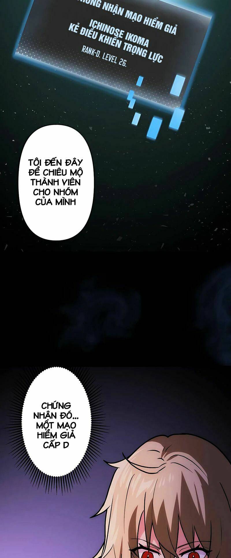 Hồi Quy Trở Thành Mạo Hiểm Giả Mạnh Nhất Nhờ Class Ẩn Điều Khiển Trọng Lực Chapter 8 - Trang 2