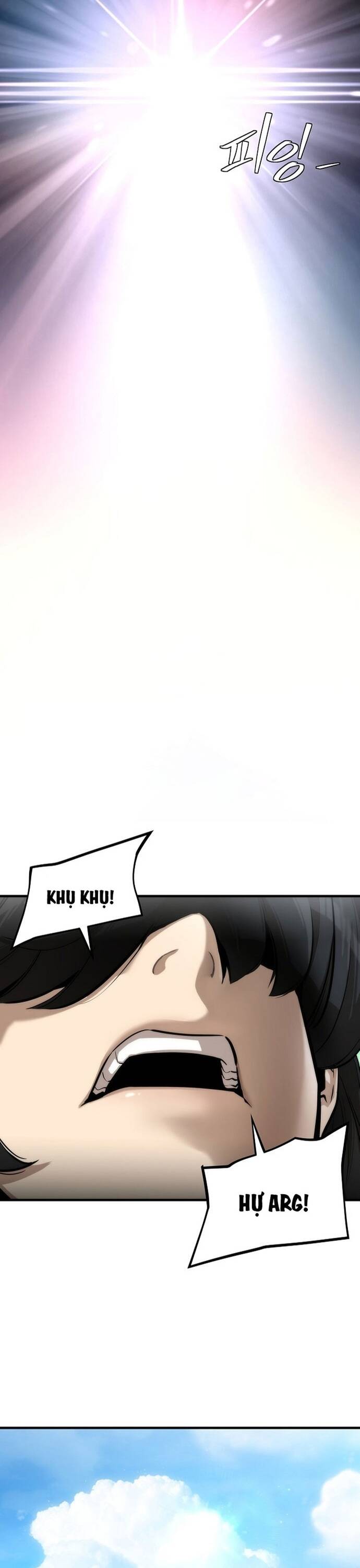 Hồi Quy Tu Đạo Ký Chapter 1 - Trang 2