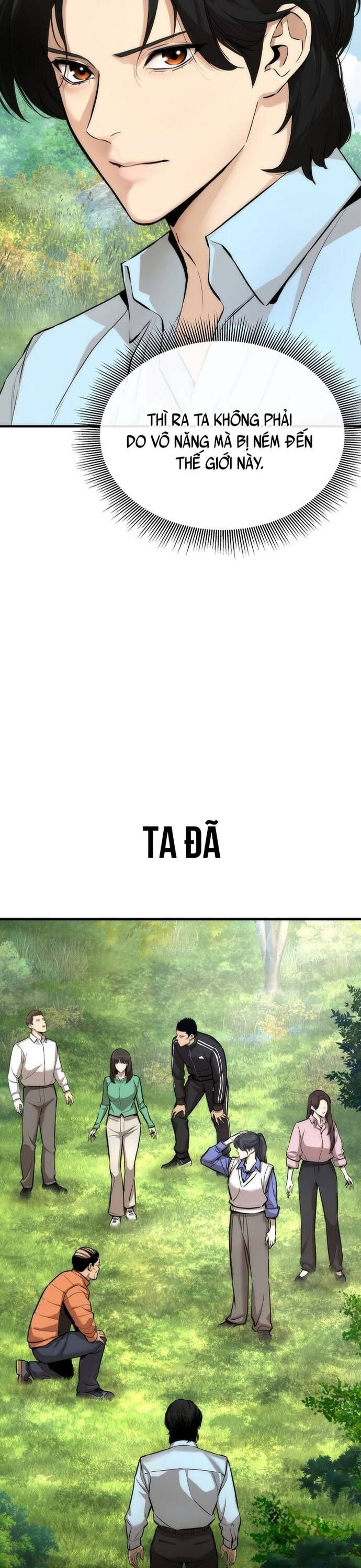 Hồi Quy Tu Đạo Ký Chapter 1 - Trang 2
