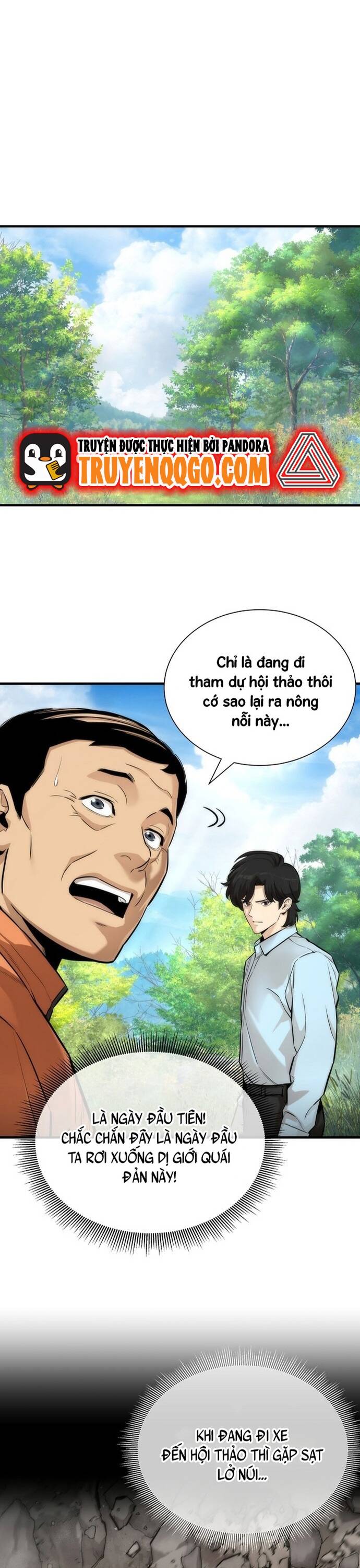 Hồi Quy Tu Đạo Ký Chapter 1 - Trang 2