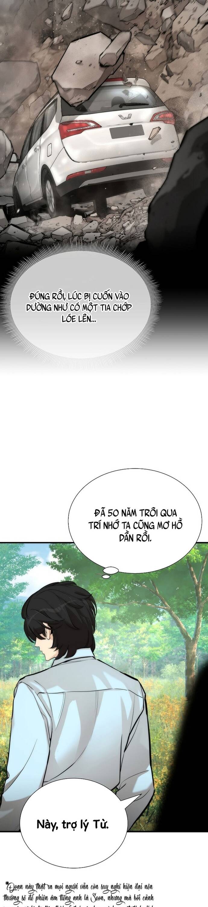 Hồi Quy Tu Đạo Ký Chapter 1 - Trang 2