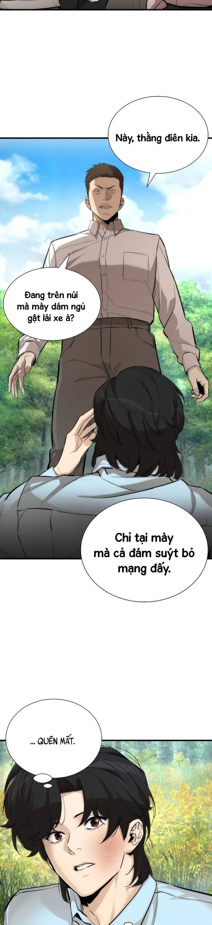 Hồi Quy Tu Đạo Ký Chapter 1 - Trang 2