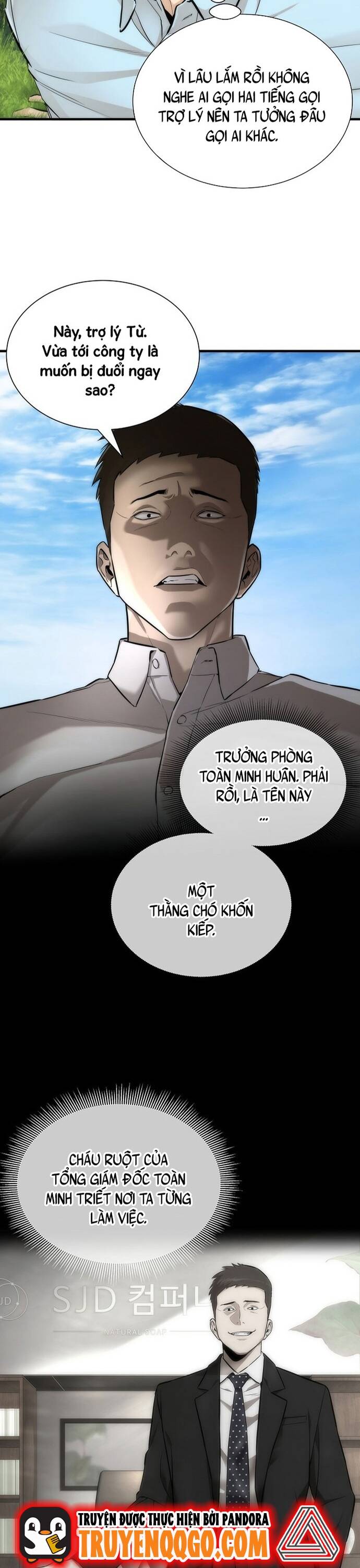 Hồi Quy Tu Đạo Ký Chapter 1 - Trang 2