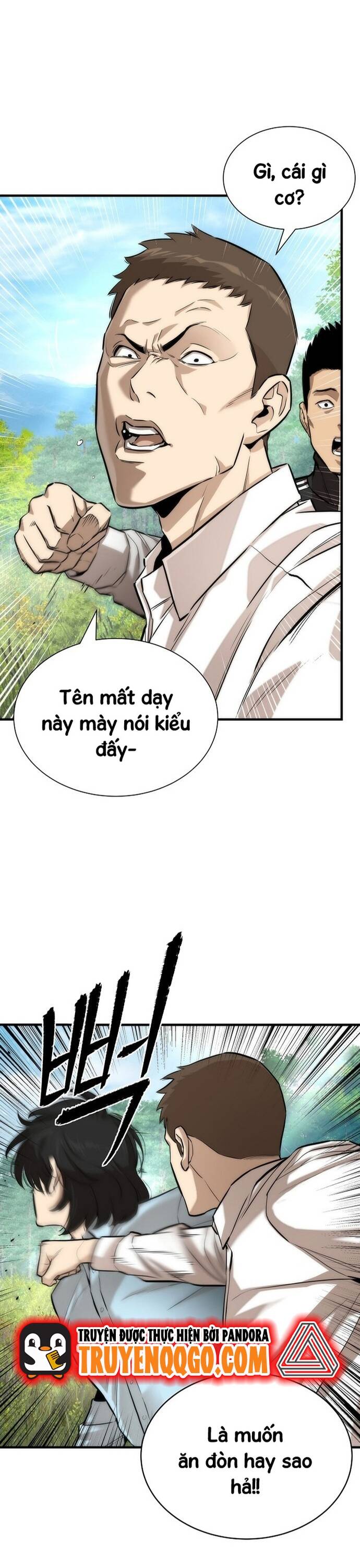 Hồi Quy Tu Đạo Ký Chapter 1 - Trang 2
