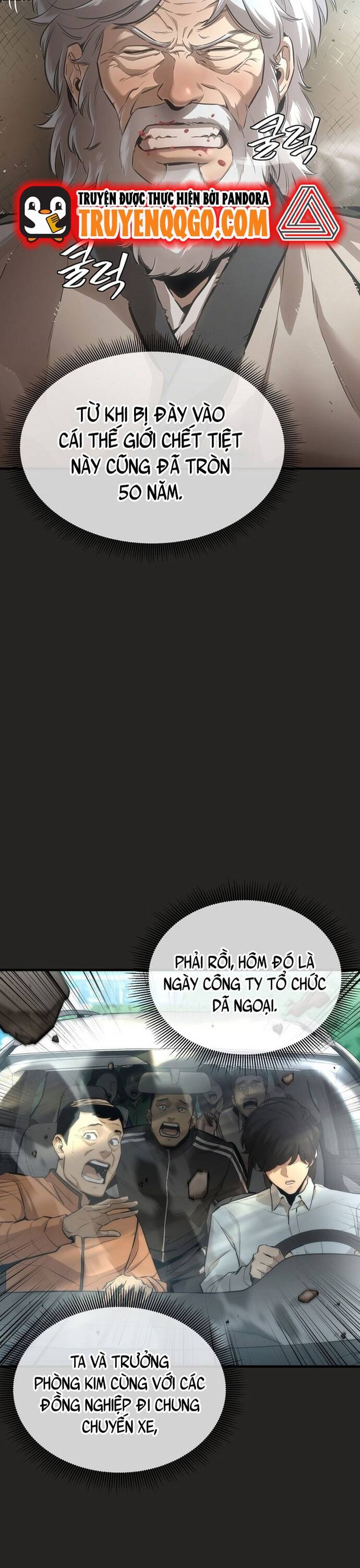 Hồi Quy Tu Đạo Ký Chapter 1 - Trang 2