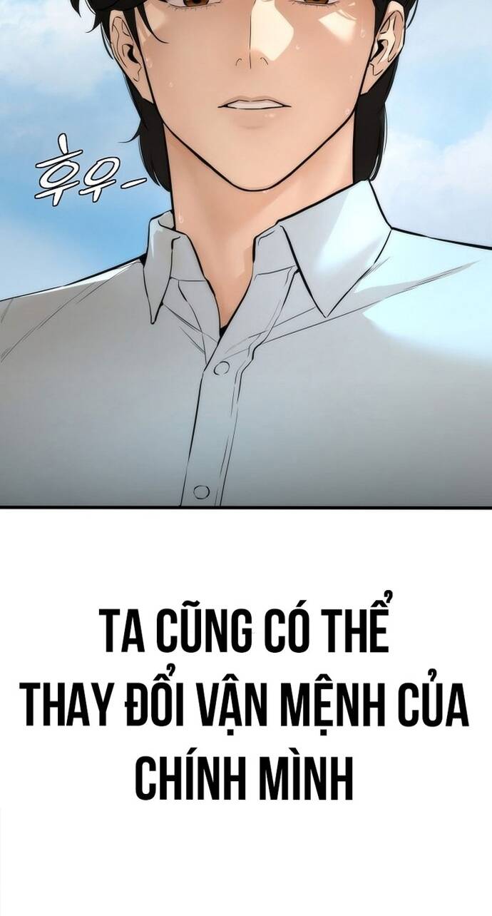 Hồi Quy Tu Đạo Ký Chapter 1 - Trang 2