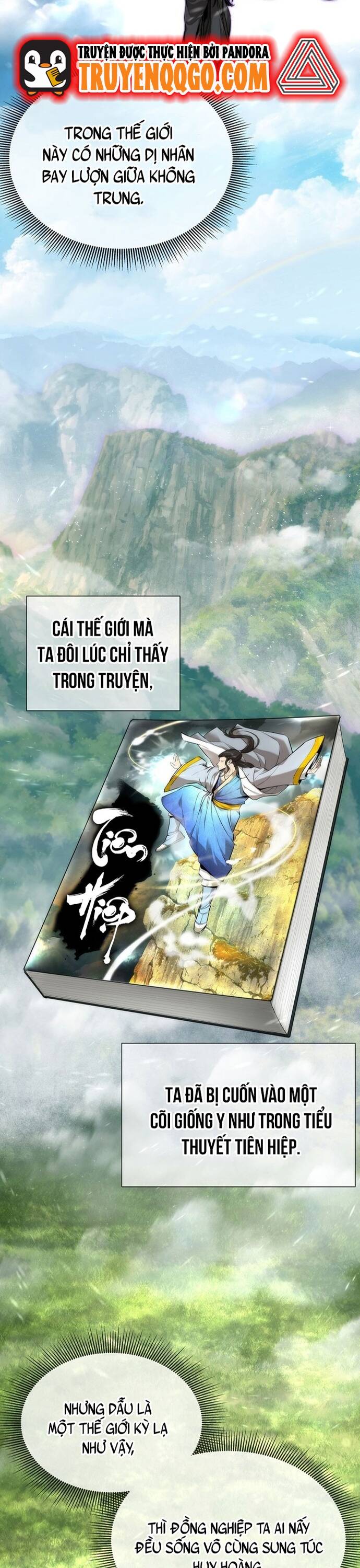 Hồi Quy Tu Đạo Ký Chapter 1 - Trang 2