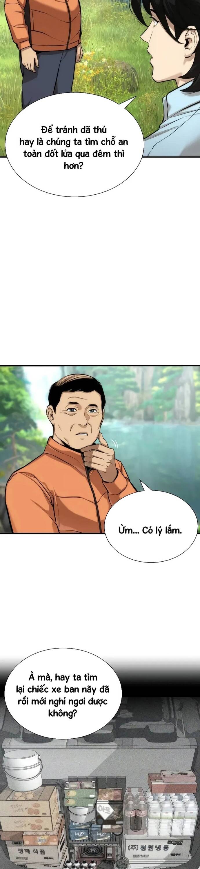 Hồi Quy Tu Đạo Ký Chapter 2 - Trang 2