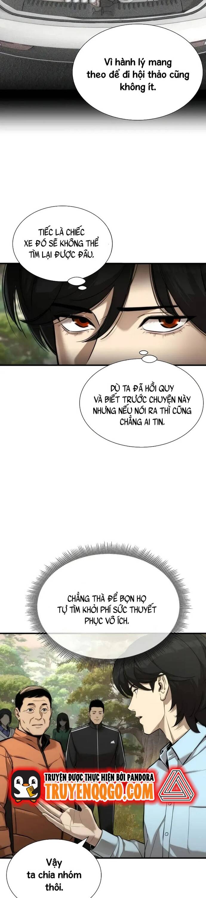Hồi Quy Tu Đạo Ký Chapter 2 - Trang 2