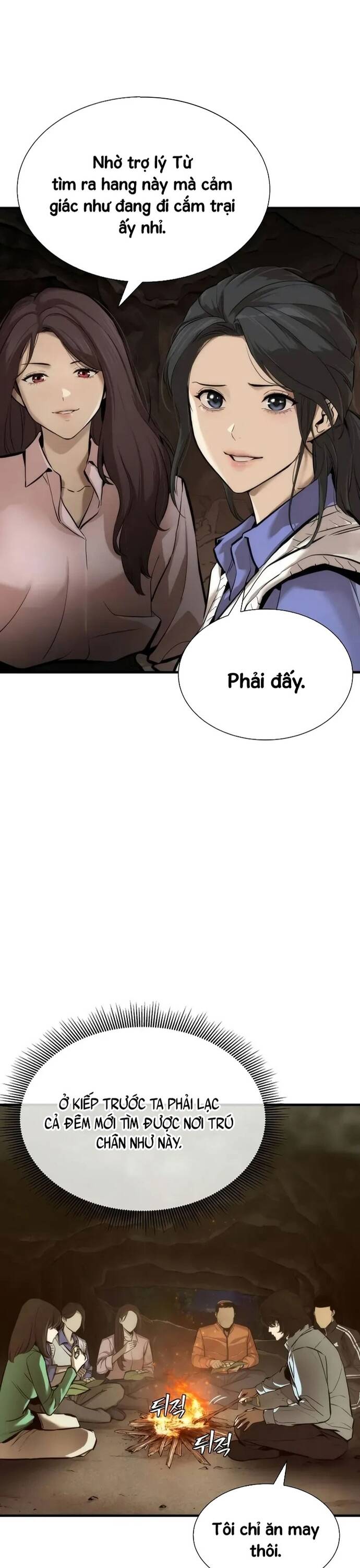 Hồi Quy Tu Đạo Ký Chapter 2 - Trang 2