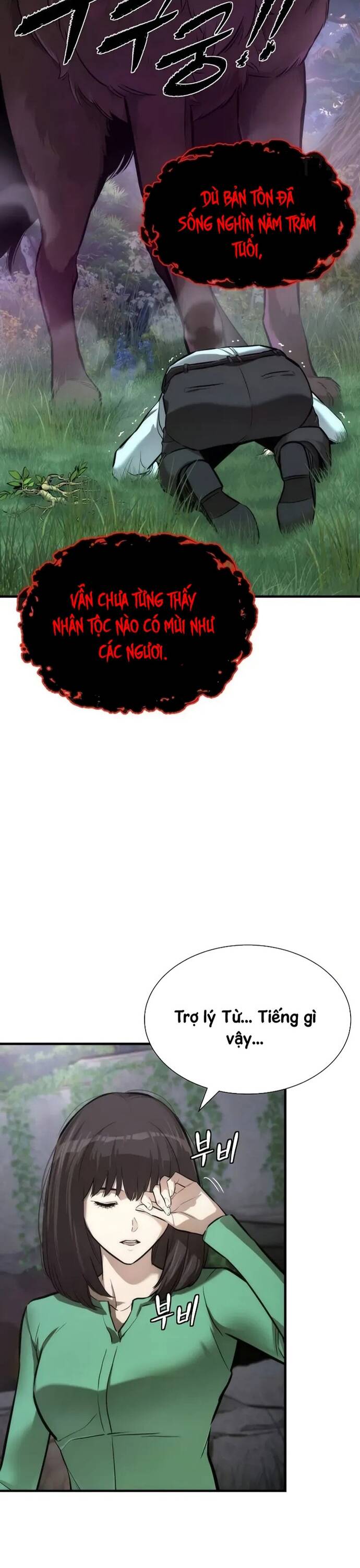 Hồi Quy Tu Đạo Ký Chapter 2 - Trang 2