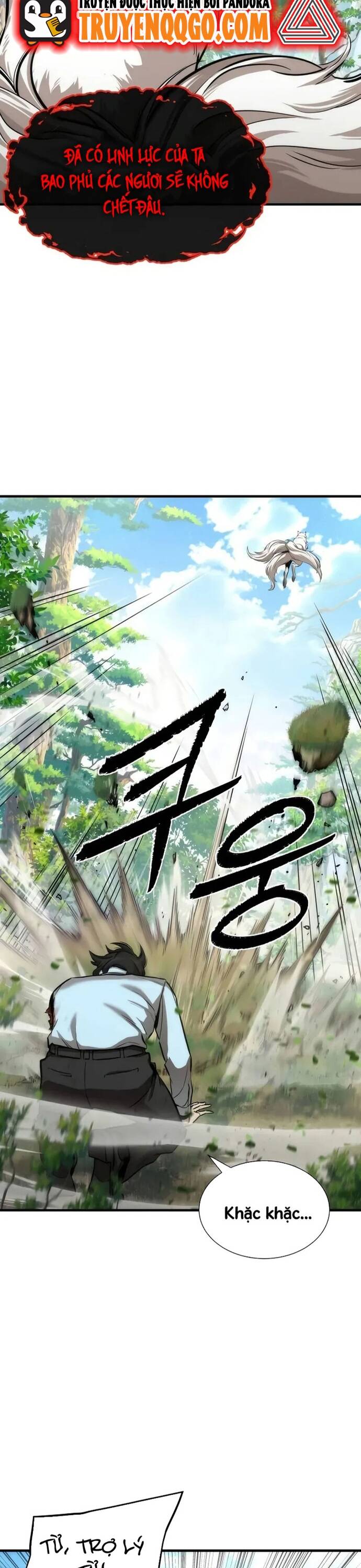 Hồi Quy Tu Đạo Ký Chapter 2 - Trang 2