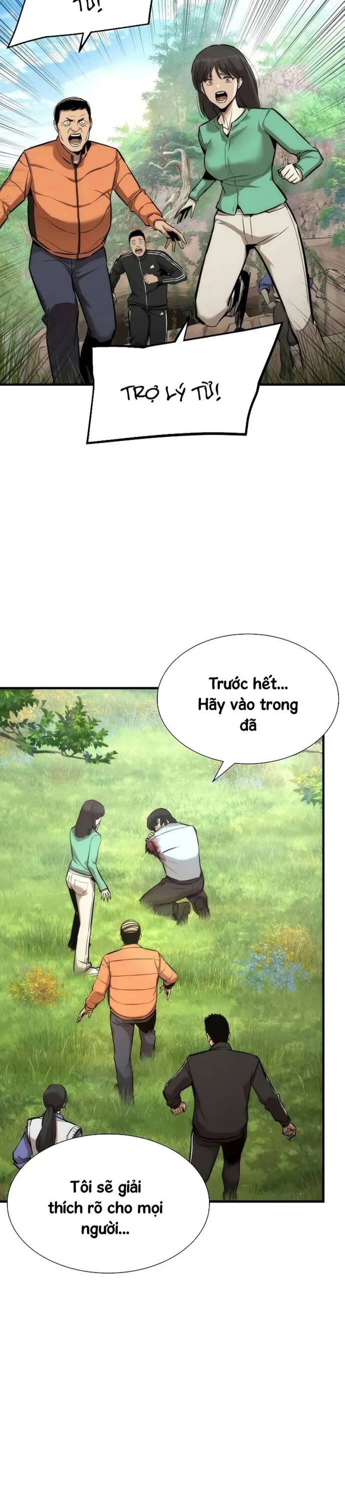 Hồi Quy Tu Đạo Ký Chapter 2 - Trang 2