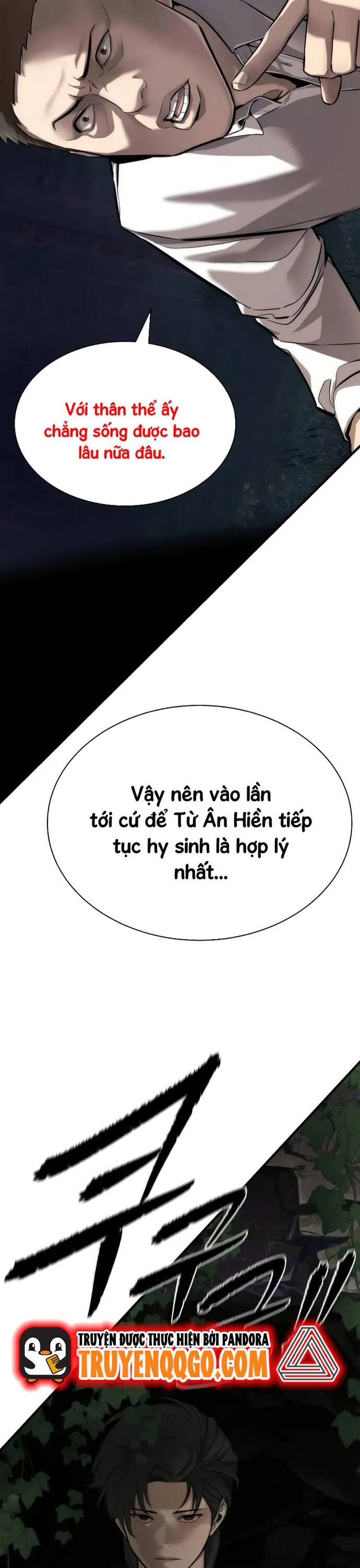 Hồi Quy Tu Đạo Ký Chapter 2 - Trang 2