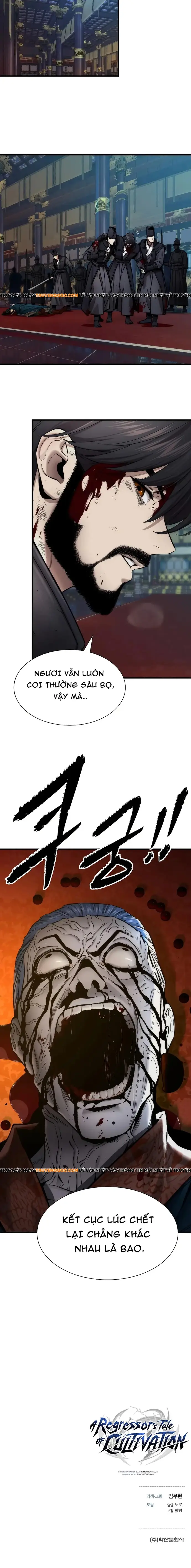 Hồi Quy Tu Đạo Ký Chapter 20 - Trang 2