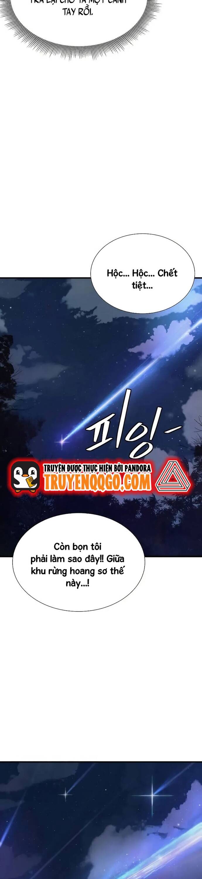 Hồi Quy Tu Đạo Ký Chapter 3 - Trang 2