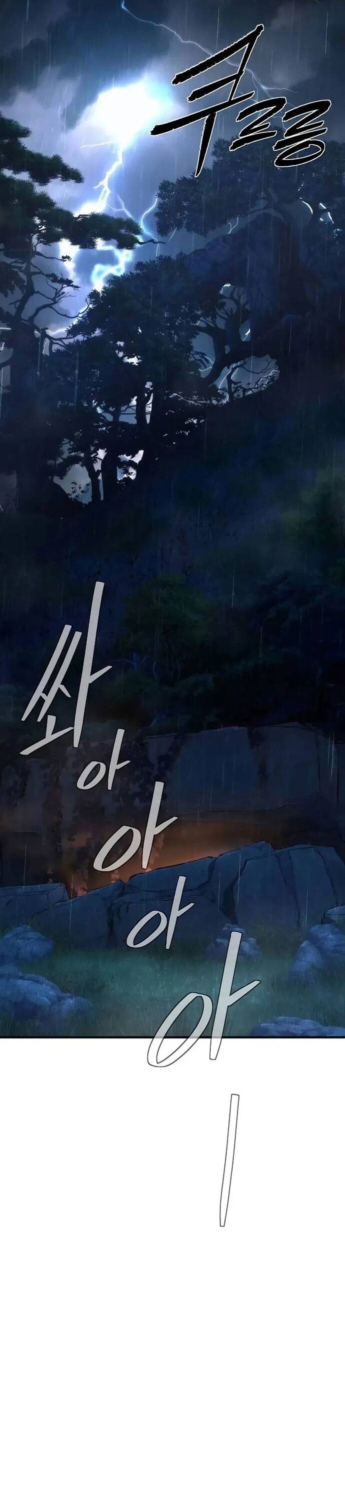 Hồi Quy Tu Đạo Ký Chapter 3 - Trang 2
