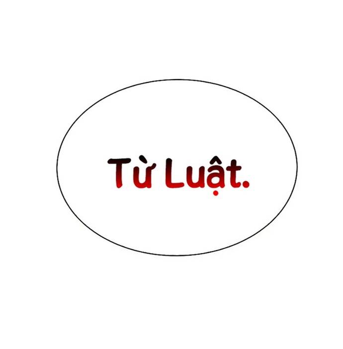Hồi Quy Tu Đạo Ký Chapter 3 - Trang 2