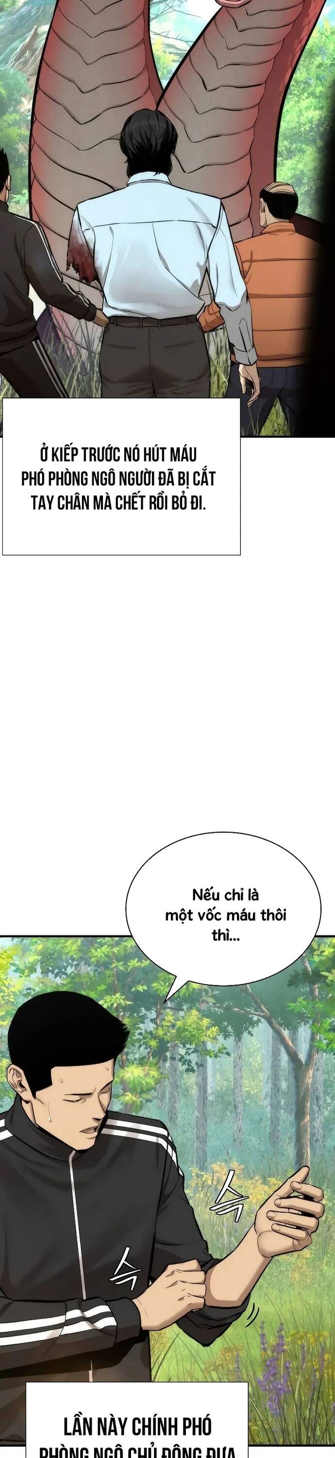 Hồi Quy Tu Đạo Ký Chapter 3 - Trang 2
