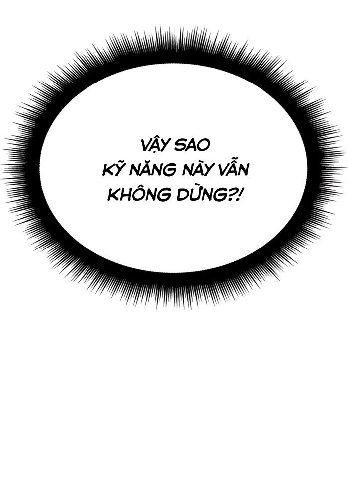 Hồi Quy Với Sức Mạnh Của Nhà Vua Chapter 32 - Trang 2