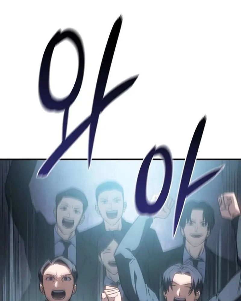 Hồi Quy Với Sức Mạnh Của Nhà Vua Chapter 34 - Trang 2