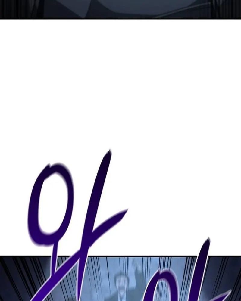 Hồi Quy Với Sức Mạnh Của Nhà Vua Chapter 34 - Trang 2