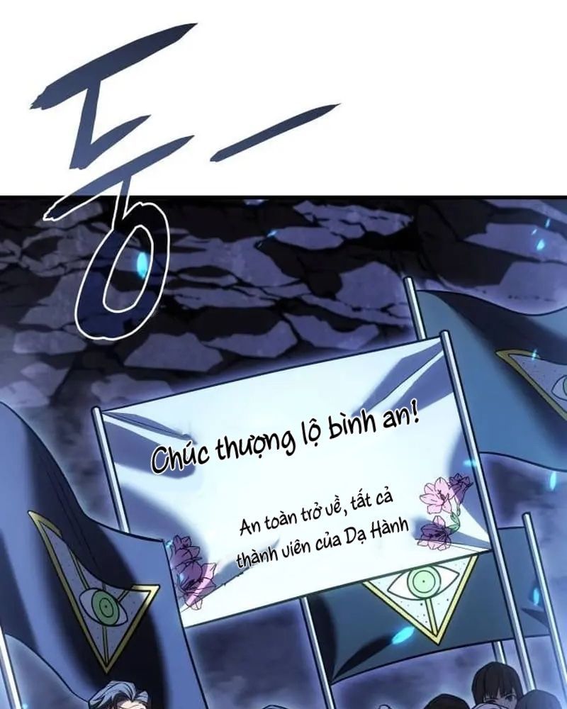Hồi Quy Với Sức Mạnh Của Nhà Vua Chapter 34 - Trang 2