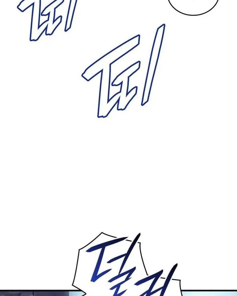 Hồi Quy Với Sức Mạnh Của Nhà Vua Chapter 34 - Trang 2