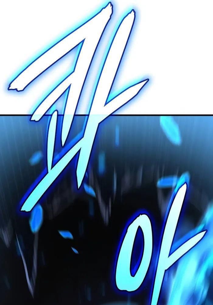 Hồi Quy Với Sức Mạnh Của Nhà Vua Chapter 36 - Trang 2