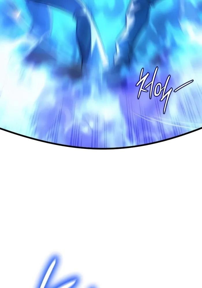 Hồi Quy Với Sức Mạnh Của Nhà Vua Chapter 36 - Trang 2